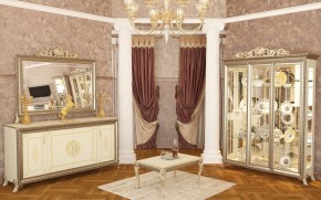 Гостиная Версаль (модульная) в Тюмени - tyumen.mebel-74.com | фото