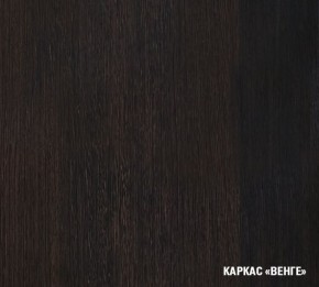 КИРА Кухонный гарнитур Мега Прайм (2000*1500 мм ) в Тюмени - tyumen.mebel-74.com | фото