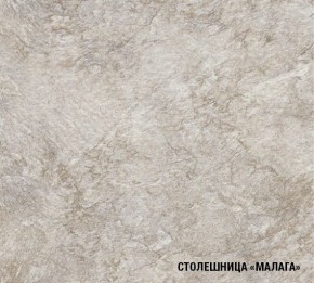 КИРА Кухонный гарнитур Прайм (1200*1400 мм ) в Тюмени - tyumen.mebel-74.com | фото