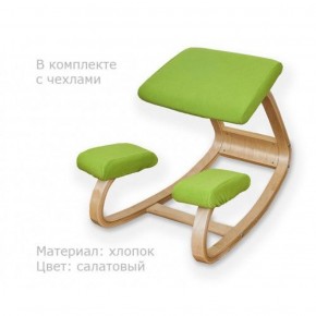 Коленный стул Smartstool Balance + Чехлы в Тюмени - tyumen.mebel-74.com | фото