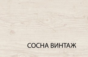 Комод 4S/50, MAGELLAN, цвет Сосна винтаж в Тюмени - tyumen.mebel-74.com | фото