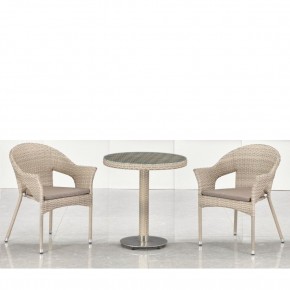 Комплект мебели T601/Y79C-W85 Latte (2+1) в Тюмени - tyumen.mebel-74.com | фото