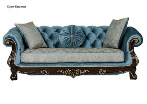 Комплект мягкой мебели Ассоль (без механизма) 3+1+1 в Тюмени - tyumen.mebel-74.com | фото