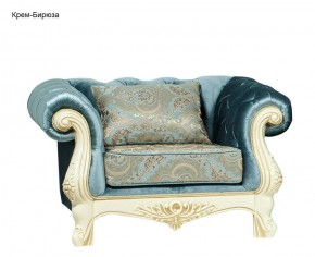 Комплект мягкой мебели Ассоль (Механизм раскладывания Ифагрид) 3+1+1 в Тюмени - tyumen.mebel-74.com | фото
