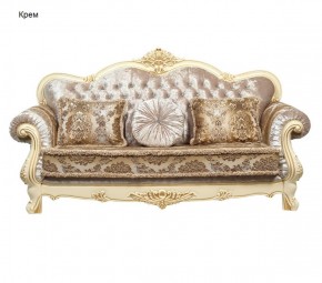 Комплект мягкой мебели Илона (без механизма) 3+1+1 в Тюмени - tyumen.mebel-74.com | фото