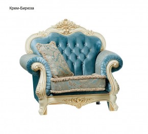 Комплект мягкой мебели Илона (Механизм раскладывания Ифагрид) 3+1+1 в Тюмени - tyumen.mebel-74.com | фото