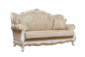 Комплект мягкой мебели Натали (белый глянец) в Тюмени - tyumen.mebel-74.com | фото