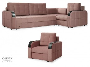 Комплект мягкой мебели Остин HB-178-18 (Велюр) Угловой + 1 кресло в Тюмени - tyumen.mebel-74.com | фото