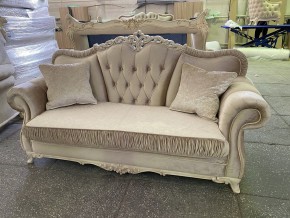 Комплект мягкой мебели Патрисия (серый глянец) в Тюмени - tyumen.mebel-74.com | фото