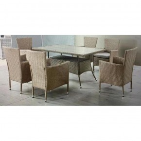 Комплект плетеной мебели AFM-195-6Pcs Beige (6+1) в Тюмени - tyumen.mebel-74.com | фото