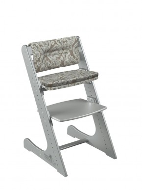 Комплект растущий стул и подушки Конёк Горбунёк Комфорт  (Серый металлик, Арабика) в Тюмени - tyumen.mebel-74.com | фото