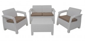 Комплект уличной мебели Yalta Premium Terrace Set (Ялта) белый (+подушки под спину) в Тюмени - tyumen.mebel-74.com | фото