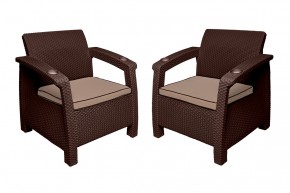 Комплект уличной мебели Yalta Premium Terrace Set (Ялта) шоколадый (+подушки под спину) в Тюмени - tyumen.mebel-74.com | фото