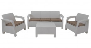Комплект уличной мебели Yalta Premium Terrace Triple Set (Ялта) белый (+подушки под спину) в Тюмени - tyumen.mebel-74.com | фото