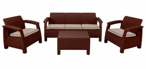 Комплект уличной мебели Yalta Premium Terrace Triple Set (Ялта) шоколадный (+подушки под спину) в Тюмени - tyumen.mebel-74.com | фото