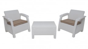 Комплект уличной мебели Yalta Terrace Set (Ялта) белый в Тюмени - tyumen.mebel-74.com | фото