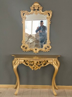 Консольный столик с зеркалом Версаль ТИП 1 в Тюмени - tyumen.mebel-74.com | фото