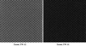 Кресло Амиго ультра 783 (ткань черная/серая) К/Стандарт в Тюмени - tyumen.mebel-74.com | фото