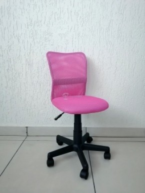 Кресло Barneo K-401 детское (розовая ткань/сетка) в Тюмени - tyumen.mebel-74.com | фото