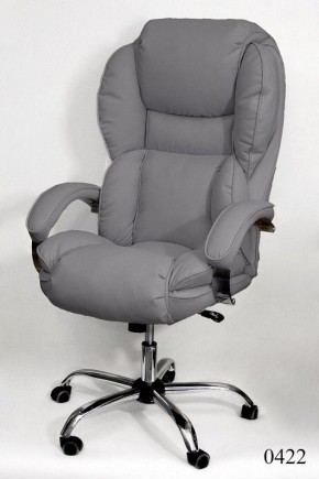 Кресло для руководителя Барон КВ-12-131112-0422 в Тюмени - tyumen.mebel-74.com | фото