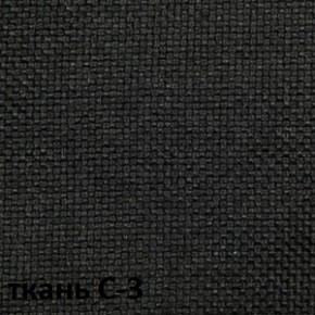 Кресло для руководителя  CHAIRMAN 279 С (ткань С-3) в Тюмени - tyumen.mebel-74.com | фото