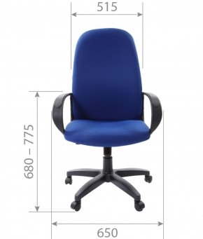 Кресло для руководителя  CHAIRMAN 279 TW (ткань TW 10) в Тюмени - tyumen.mebel-74.com | фото