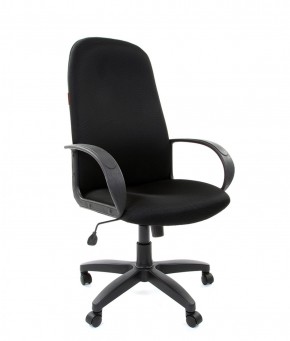 Кресло для руководителя  CHAIRMAN 279 TW (ткань TW 11) в Тюмени - tyumen.mebel-74.com | фото