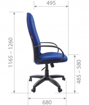 Кресло для руководителя  CHAIRMAN 279 TW (ткань TW 12) в Тюмени - tyumen.mebel-74.com | фото