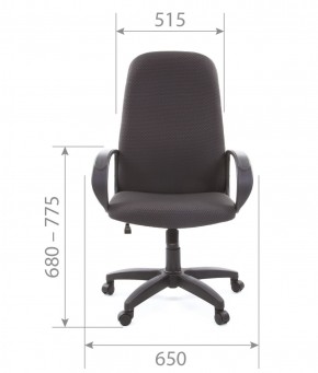 Кресло для руководителя  CHAIRMAN 279 JP (ткань JP 15-3) в Тюмени - tyumen.mebel-74.com | фото