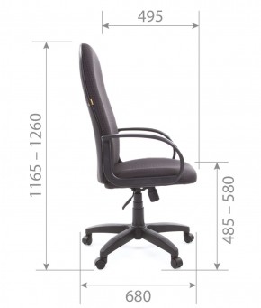 Кресло для руководителя  CHAIRMAN 279 JP (ткань JP 15-3) в Тюмени - tyumen.mebel-74.com | фото