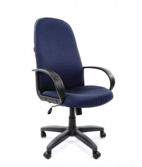 Кресло для руководителя  CHAIRMAN 279 JP (ткань JP 15-5) в Тюмени - tyumen.mebel-74.com | фото