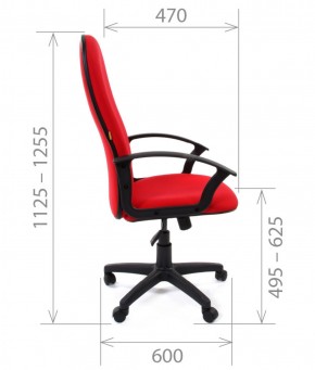 Кресло для руководителя CHAIRMAN 289 (ткань стандарт 10-356) в Тюмени - tyumen.mebel-74.com | фото