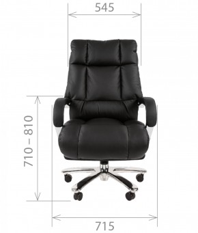 Кресло для руководителя CHAIRMAN 405 (Кожа) Черное в Тюмени - tyumen.mebel-74.com | фото