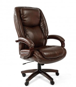 Кресло для руководителя CHAIRMAN  408 (Натуральная кожа) в Тюмени - tyumen.mebel-74.com | фото