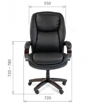 Кресло для руководителя CHAIRMAN  408 (Натуральная кожа) в Тюмени - tyumen.mebel-74.com | фото