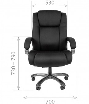 Кресло для руководителя CHAIRMAN  410 (Акриловая ткань) в Тюмени - tyumen.mebel-74.com | фото