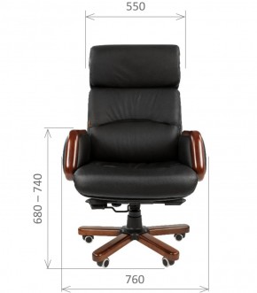 Кресло для руководителя CHAIRMAN 417 (Натуральная кожа) Черное в Тюмени - tyumen.mebel-74.com | фото