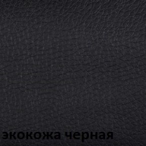 Кресло для руководителя  CHAIRMAN 432 (Экокожа черная) в Тюмени - tyumen.mebel-74.com | фото