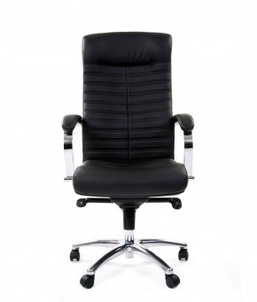 Кресло для руководителя CHAIRMAN 480 N (Экокожа) в Тюмени - tyumen.mebel-74.com | фото