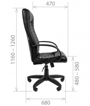Кресло для руководителя CHAIRMAN 480 LT (Экокожа) в Тюмени - tyumen.mebel-74.com | фото