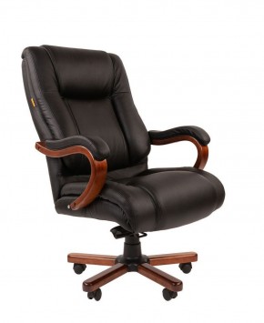 Кресло для руководителя CHAIRMAN  503 (Кожа) Черное в Тюмени - tyumen.mebel-74.com | фото