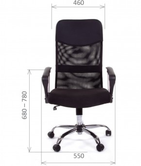 Кресло для руководителя CHAIRMAN 610 N (15-21 черный/сетка синий) в Тюмени - tyumen.mebel-74.com | фото