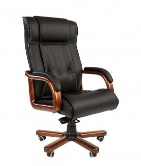 Кресло для руководителя CHAIRMAN  653 (Кожа) Черное в Тюмени - tyumen.mebel-74.com | фото