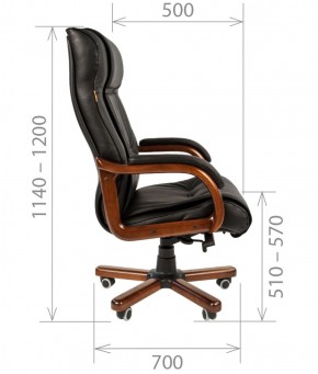 Кресло для руководителя CHAIRMAN  653 (Кожа) Черное в Тюмени - tyumen.mebel-74.com | фото