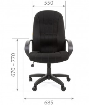 Кресло для руководителя  CHAIRMAN 685 TW (ткань TW 12 серая) в Тюмени - tyumen.mebel-74.com | фото