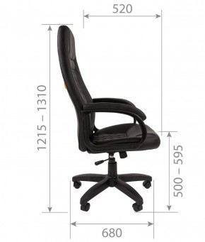 Кресло для руководителя CHAIRMAN 950 LT (Экокожа) в Тюмени - tyumen.mebel-74.com | фото