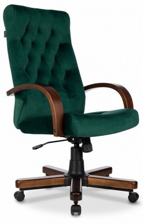 Кресло для руководителя T-9928 Walnut в Тюмени - tyumen.mebel-74.com | фото