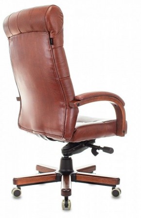 Кресло для руководителя T-9928WALNUT/CHOK в Тюмени - tyumen.mebel-74.com | фото