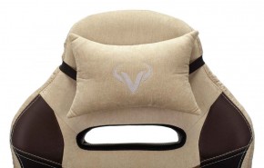 Кресло игровое Бюрократ VIKING 6 KNIGHT BR FABRIC коричневый/бежевый в Тюмени - tyumen.mebel-74.com | фото