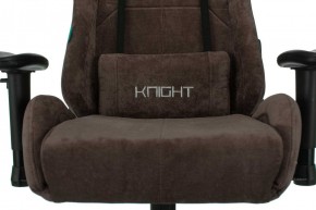 Кресло игровое Бюрократ VIKING KNIGHT LT10 FABRIC коричневый в Тюмени - tyumen.mebel-74.com | фото
